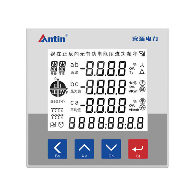 AT281Y Series Digital Multi-Function Power Meter