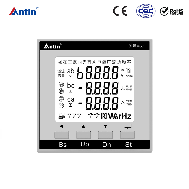 AT181Y Series Digital Multi-Function Harmonic Analyzer